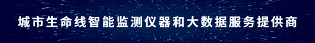 萬賓科技榮獲深圳應博會“全球應急產業先鋒獎”&創始人發表峰會演講(圖1) 萬賓科技榮獲深圳應博會“全球應急產業先鋒獎”&創始人發表峰會演講(圖1)