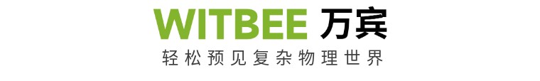 萬賓科技榮獲深圳應博會“全球應急產業先鋒獎”&創始人發表峰會演講(圖15) 萬賓科技榮獲深圳應博會“全球應急產業先鋒獎”&創始人發表峰會演講(圖15)