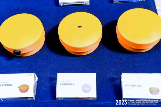 萬賓科技亮相2023中國傳感器與應(yīng)用技術(shù)大會(huì)，創(chuàng)始人/CEO發(fā)表演講(圖4)