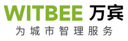 《智慧安全應急產業圖譜1.0》重磅發布，萬賓科技入選兩大板塊(圖6)