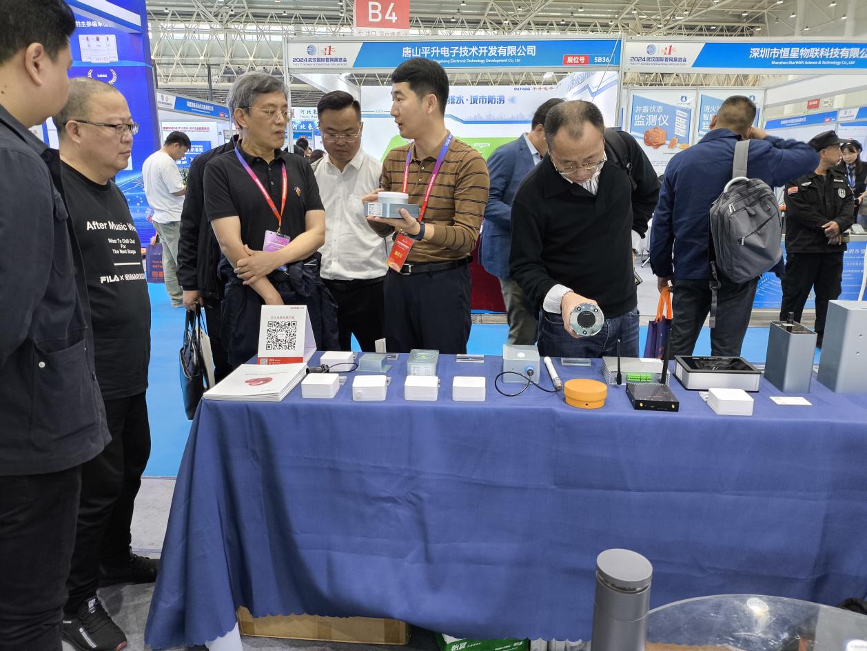 萬賓科技榮獲城市生命線先進技術(shù)產(chǎn)品&創(chuàng)始人發(fā)表專題演講(圖11)
